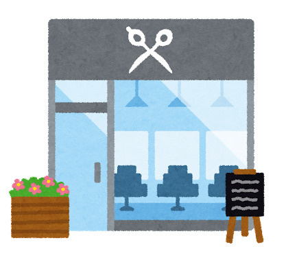 ヘアーサロンアベの画像