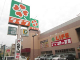 ライフ 西九条店