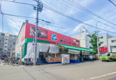 スーパーみらべる江古田店