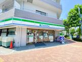 ファミリーマート 中野江原町一丁目店