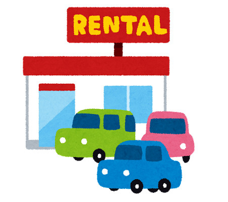 ニコニコレンタカー 宇都宮簗瀬店の画像