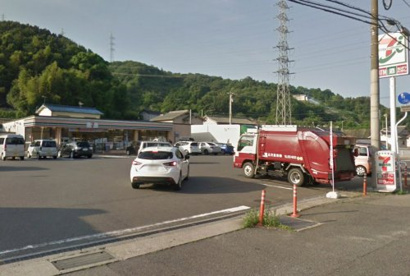 セブンイレブン 広島海田国信店の画像1