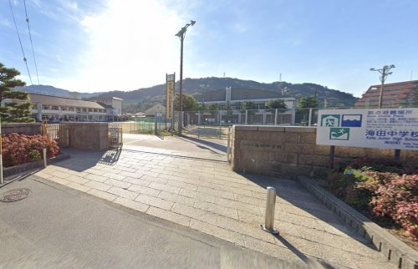 海田町立海田中学校の画像1