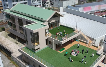 幼保連携型こうわ認定こども園海田の画像1