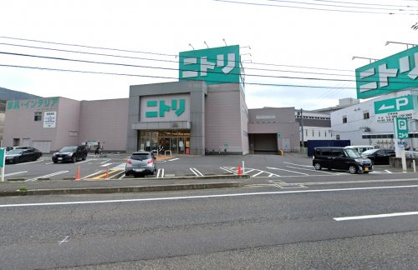 ニトリ 広島海田店の画像1