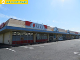 カスミ花崎店