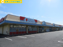 カスミ花崎店