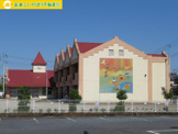 加須市立花崎北幼稚園