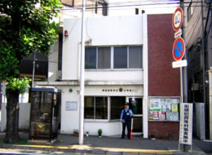 神奈川警察署 六角橋交番