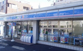 ローソン 横浜戸部町三丁目店