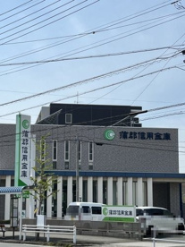蒲郡信用金庫牟呂支店の画像1