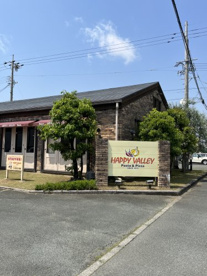 ヒル・バレー(HILL・VALLEY)小向店の画像1