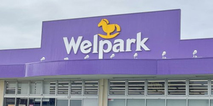 Welpark(ウェルパーク) 練馬上石神井南店の画像2