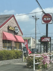 ガスト 豊橋橋良店(から好し取扱店)の画像1