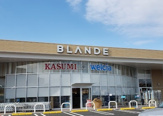 BLANDE(ブランデ) つくば並木店