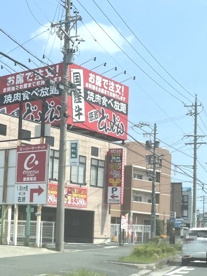 どんどん豊橋北山店の画像1