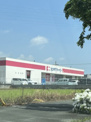 ココカラファイン 江島店