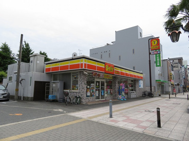 デイリーヤマザキ 春日出中1丁目店の画像1