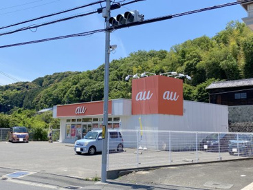 auショップ河内長野の画像1