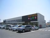 TSUTAYA