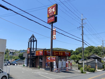 すき家 371号河内長野三日市店の画像1