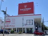 セカンドストリート河内長野店