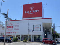 セカンドストリート河内長野店