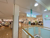 ニトリ じゃんぼスクエア河内長野店