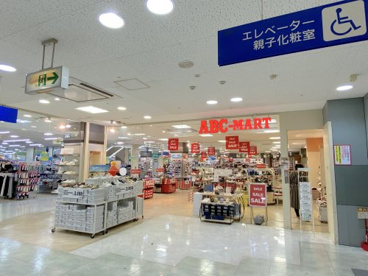 ABC-MART じゃんぼスクエア河内長野店の画像1