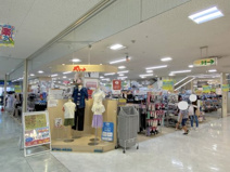 パレット河内長野店