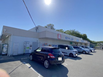 ウエルシア河内長野千代田店