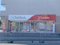 ソフトバンク河内長野店