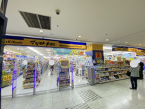 マツモトキヨシ ノバティながの店