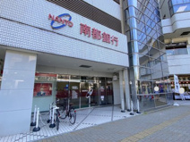 南都銀行 河内長野支店
