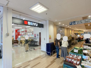 西友 千代田店の画像2