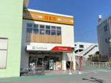 鳥貴族 千代田店