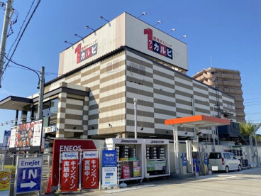 ワンカルビ千代田店の画像1