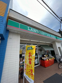ローソンストア100 一ノ割駅前店の画像1