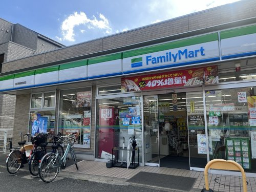 ファミリーマート 横浜鴨居駅前店