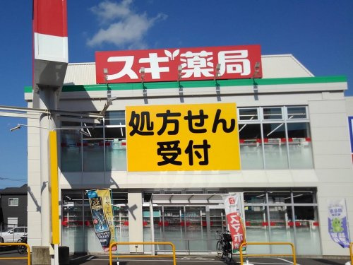 の画像