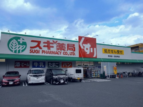 の画像