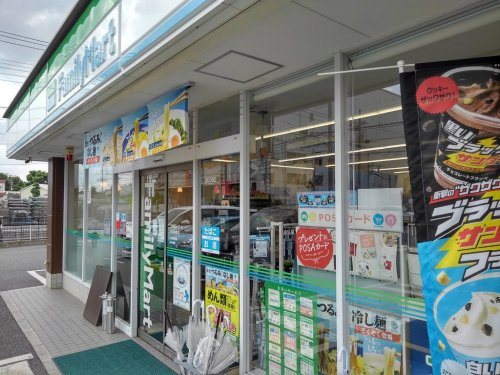 の画像