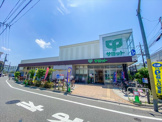 サミットストア 江原町店