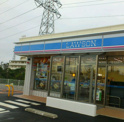 ローソン 名護辺野古店