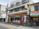デイリーヤマザキ萱島南店の画像
