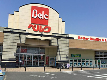 ベルク 上里SC店の画像1
