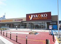 ヤオコー 川越霞ケ関店