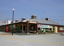 JA埼玉中央 吉見直売所