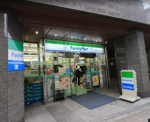 ファミリーマート 文京小石川一丁目店