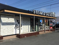 ステーキガスト 鶴ヶ島店